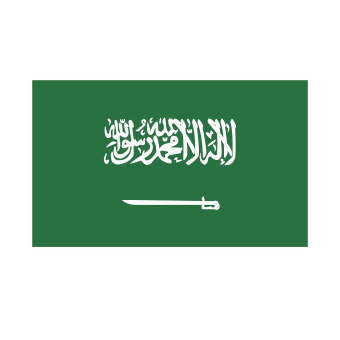 المملكة العربية السعودية