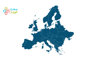 عواصم بلدان قارّة أوروبا